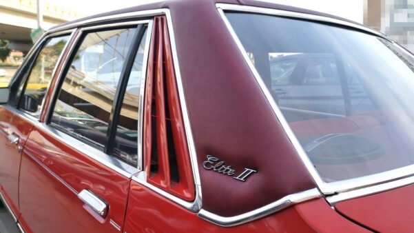 FORD  FAIRMONT ELITE II - Image 6