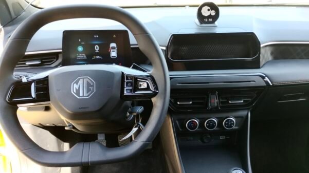 MG3 COOL STD - Image 9